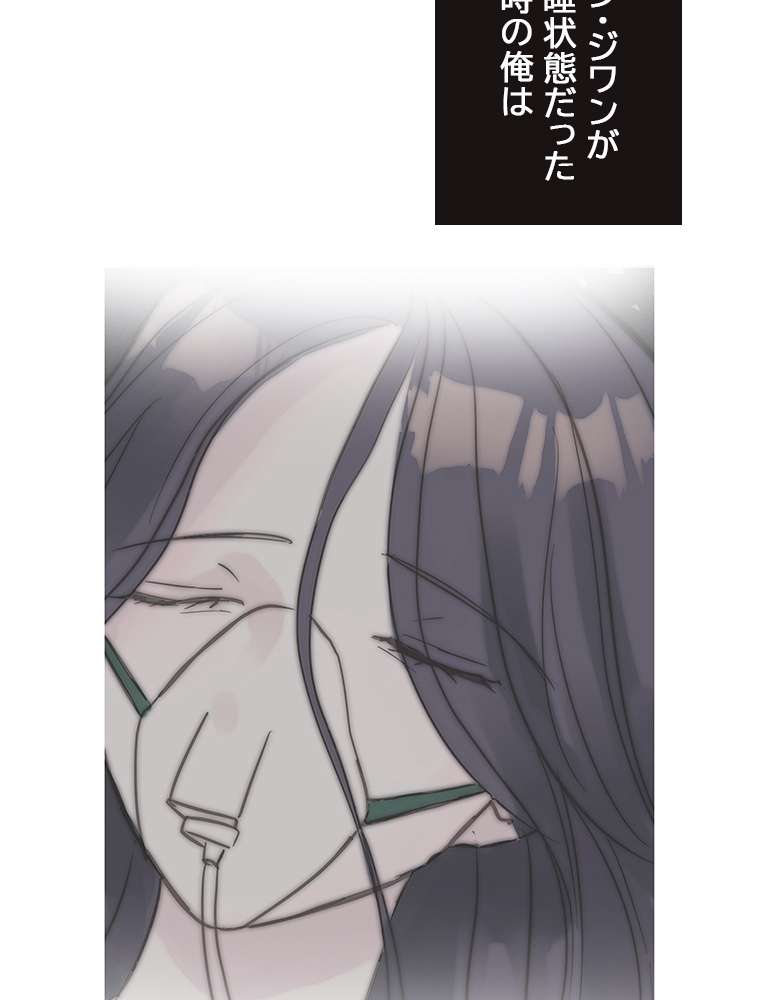 P53