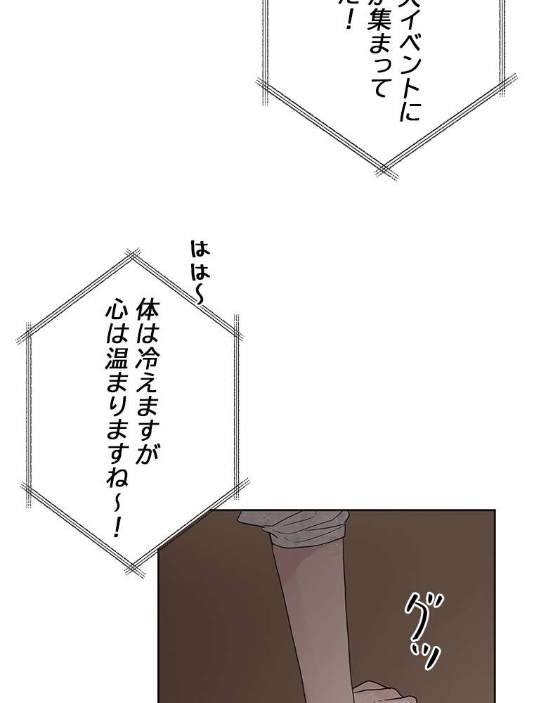 P74