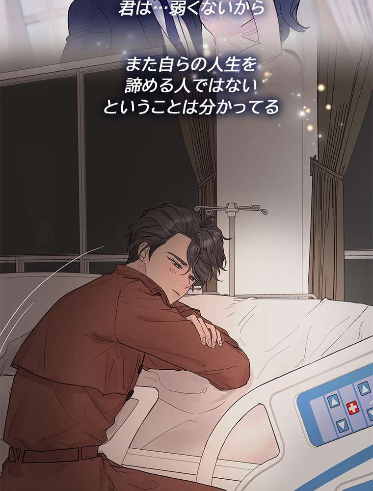 P90