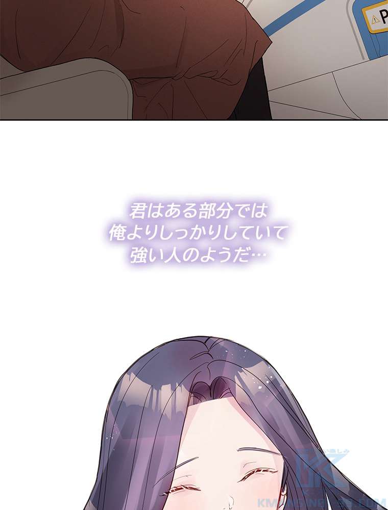 P91