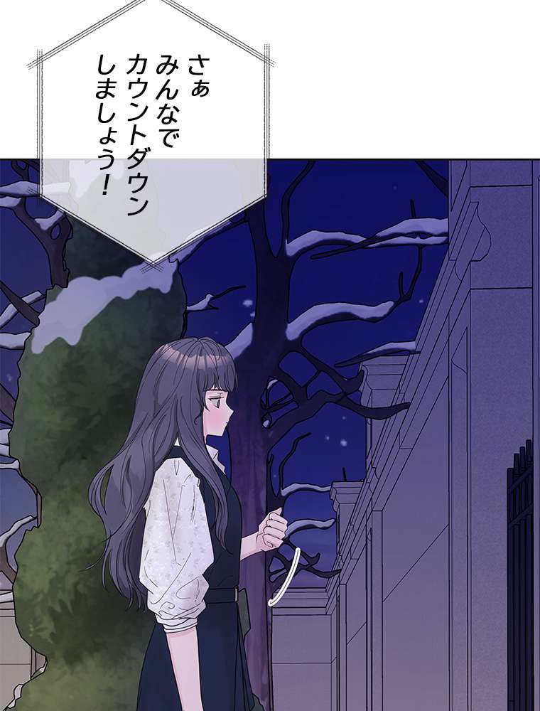 P98