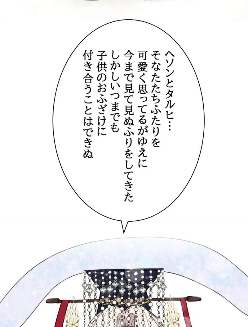 P41