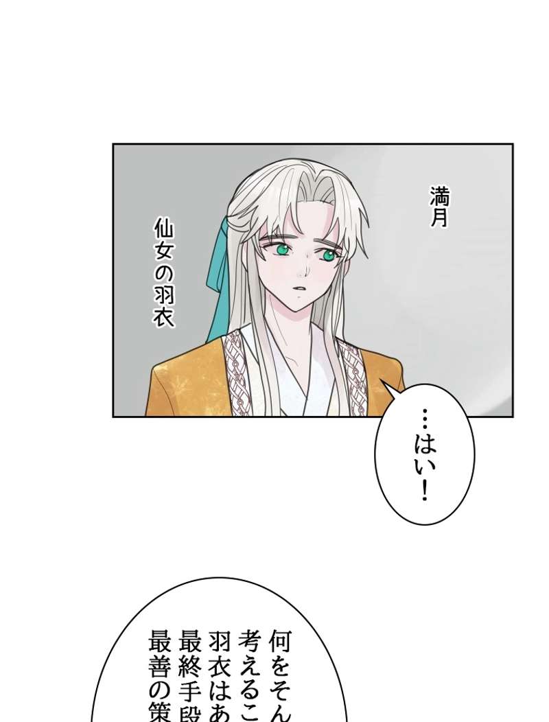 P59