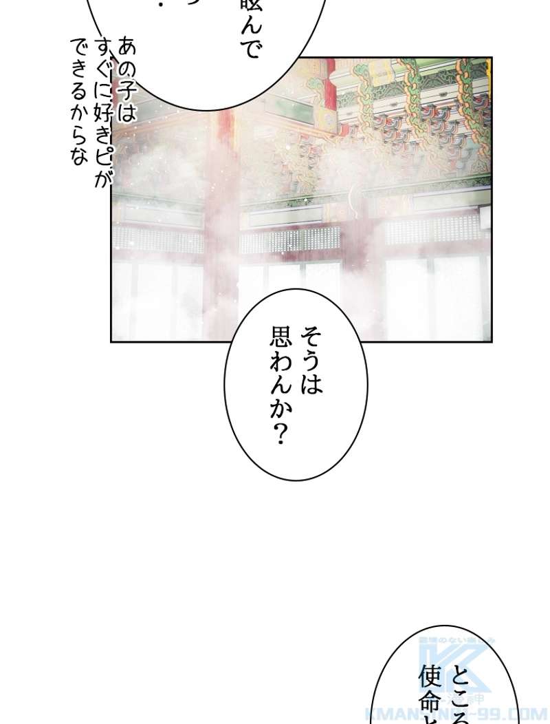 P64
