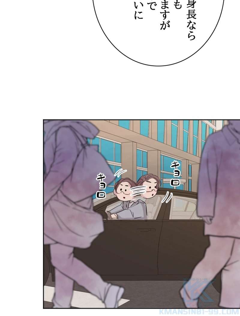 P46