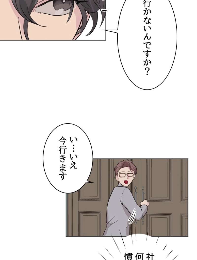 P68