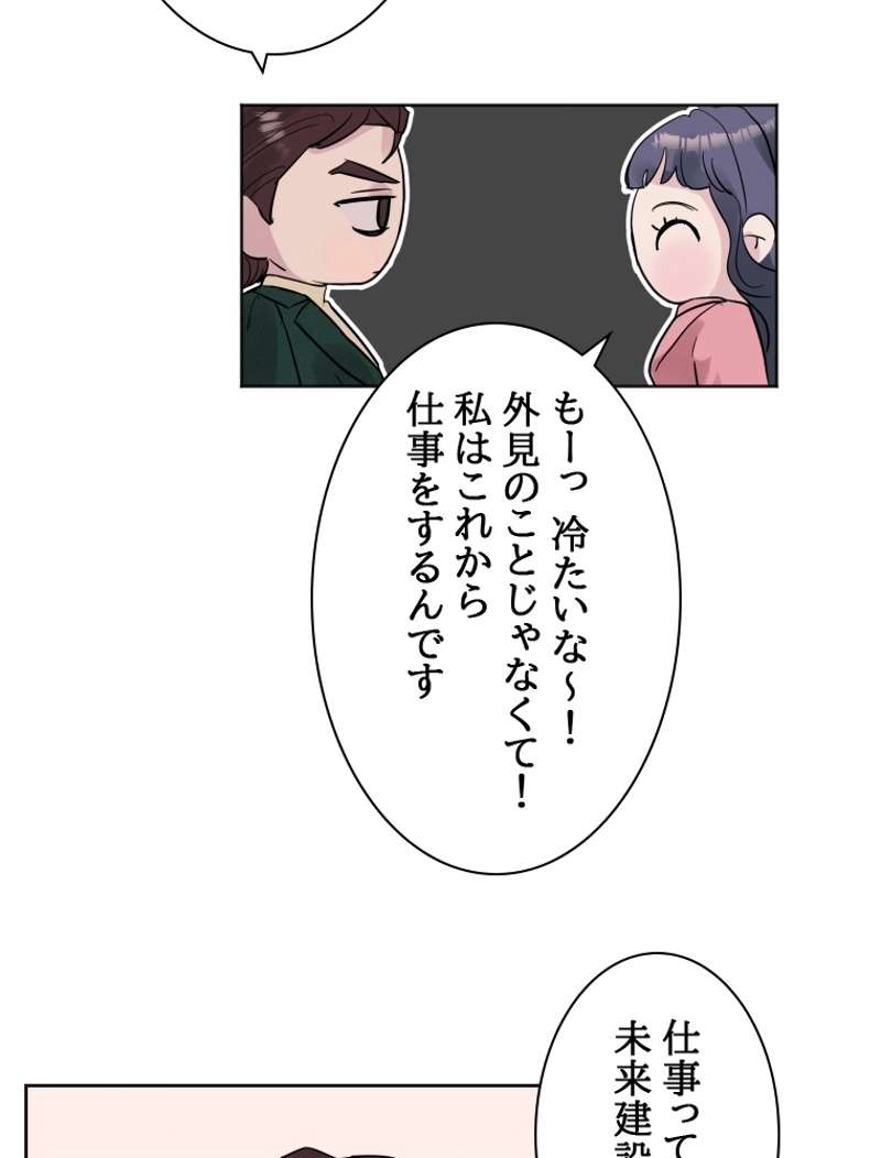 P66