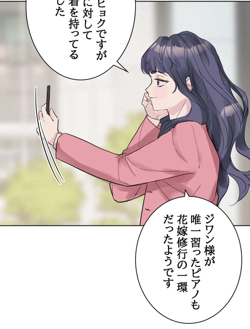 P69