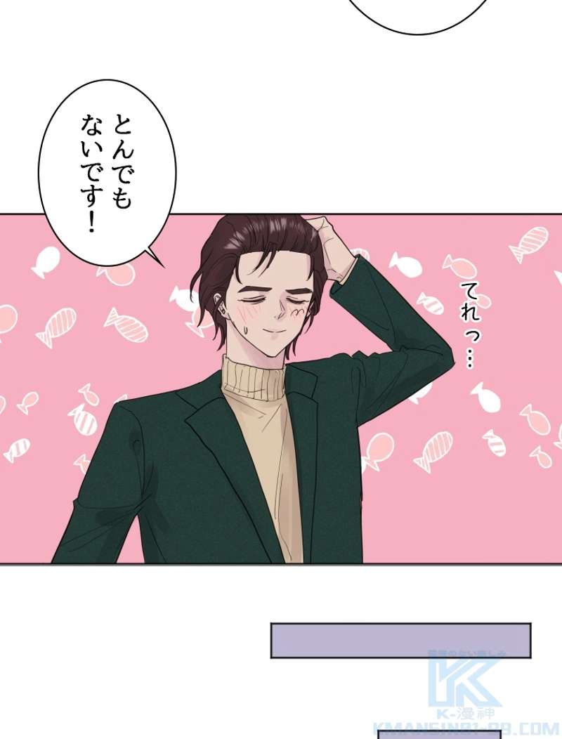P79