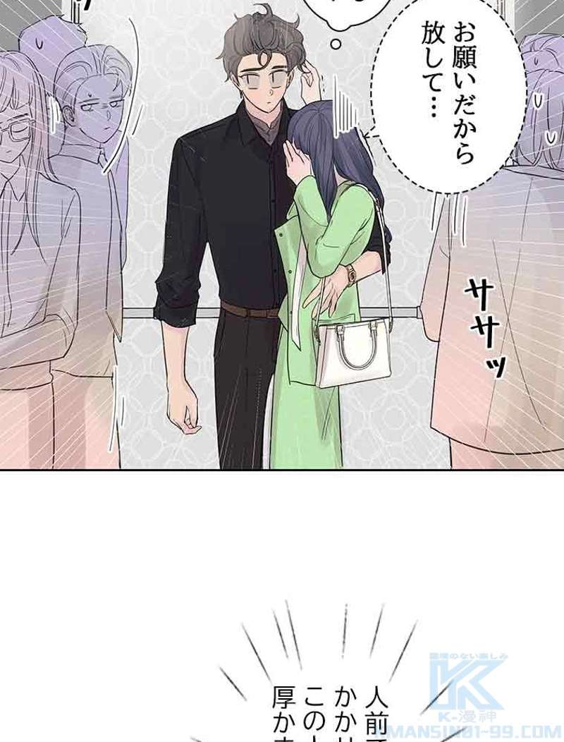 P49