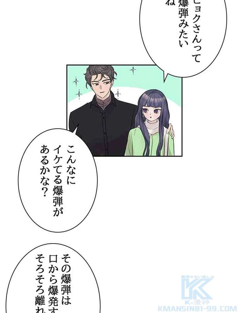 P52