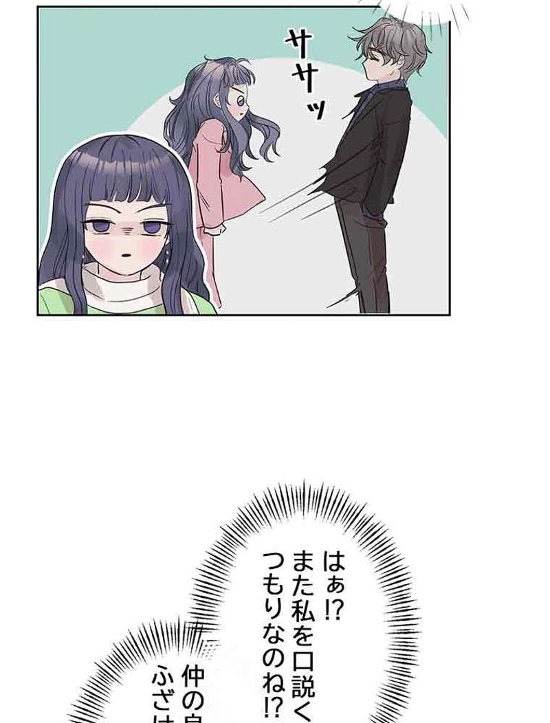 P54