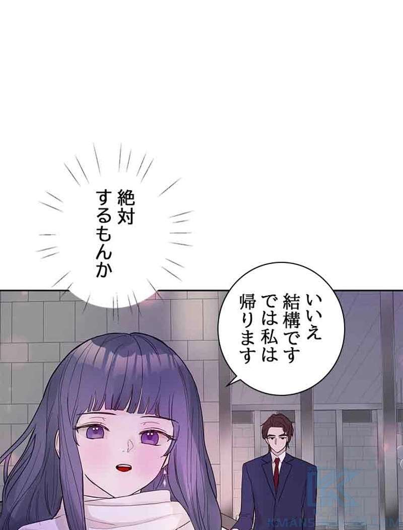 P58