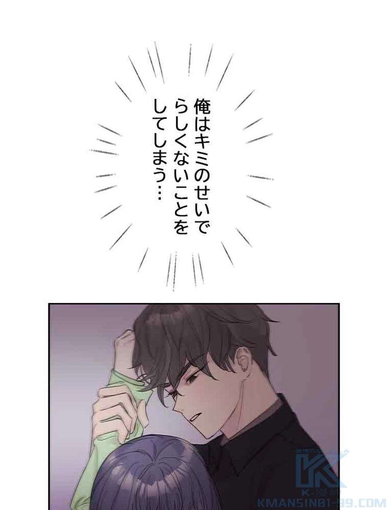 P64
