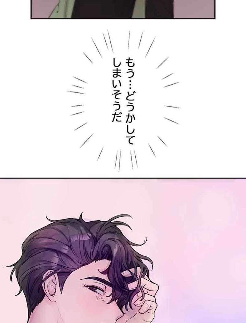 P66