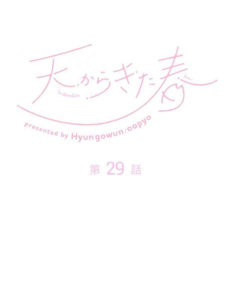 P68