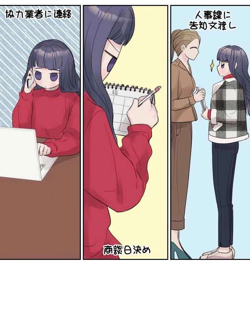 P71