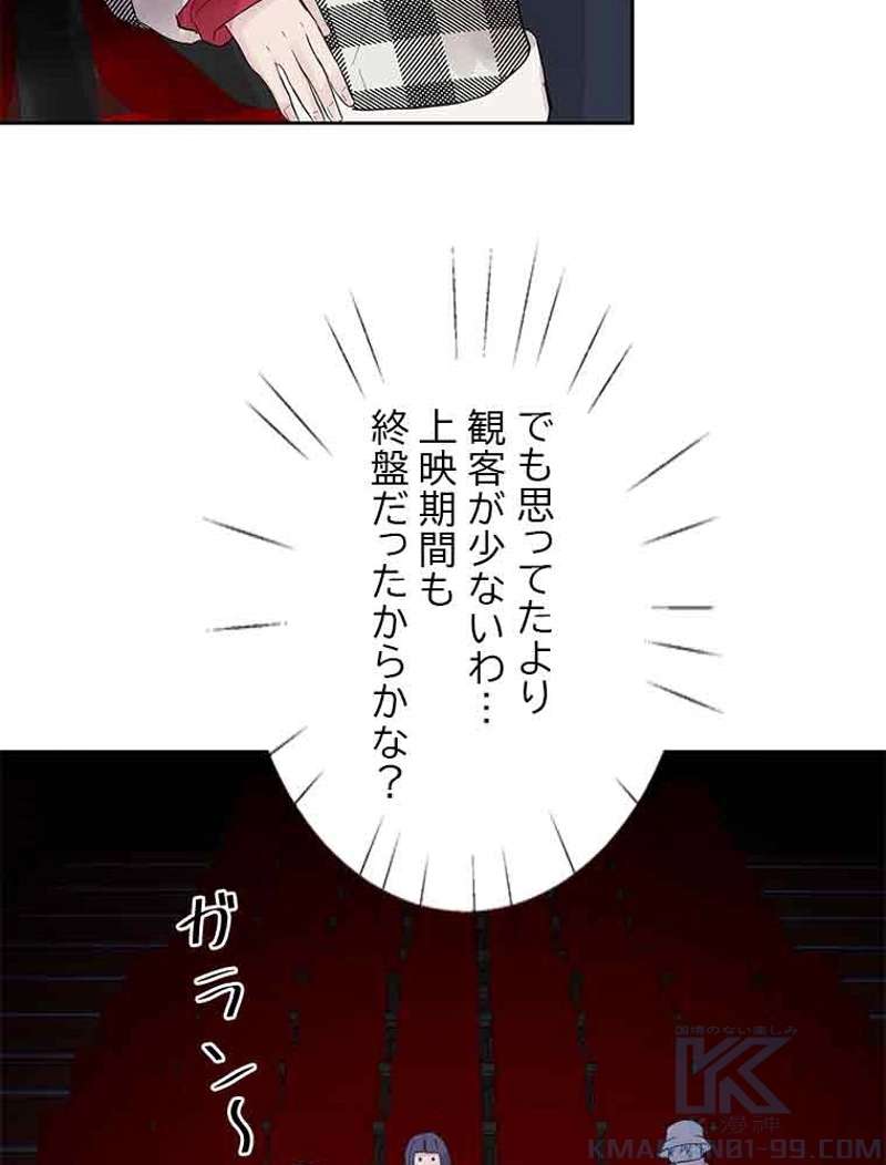 P82