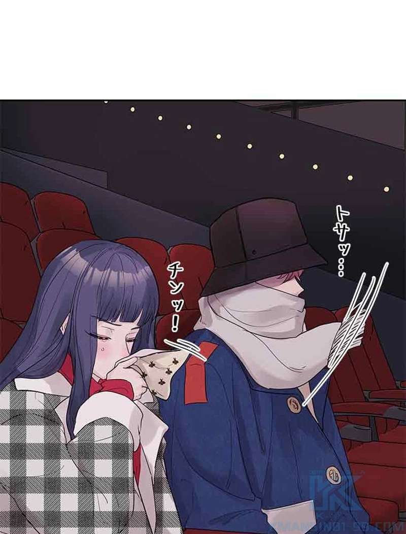 P97