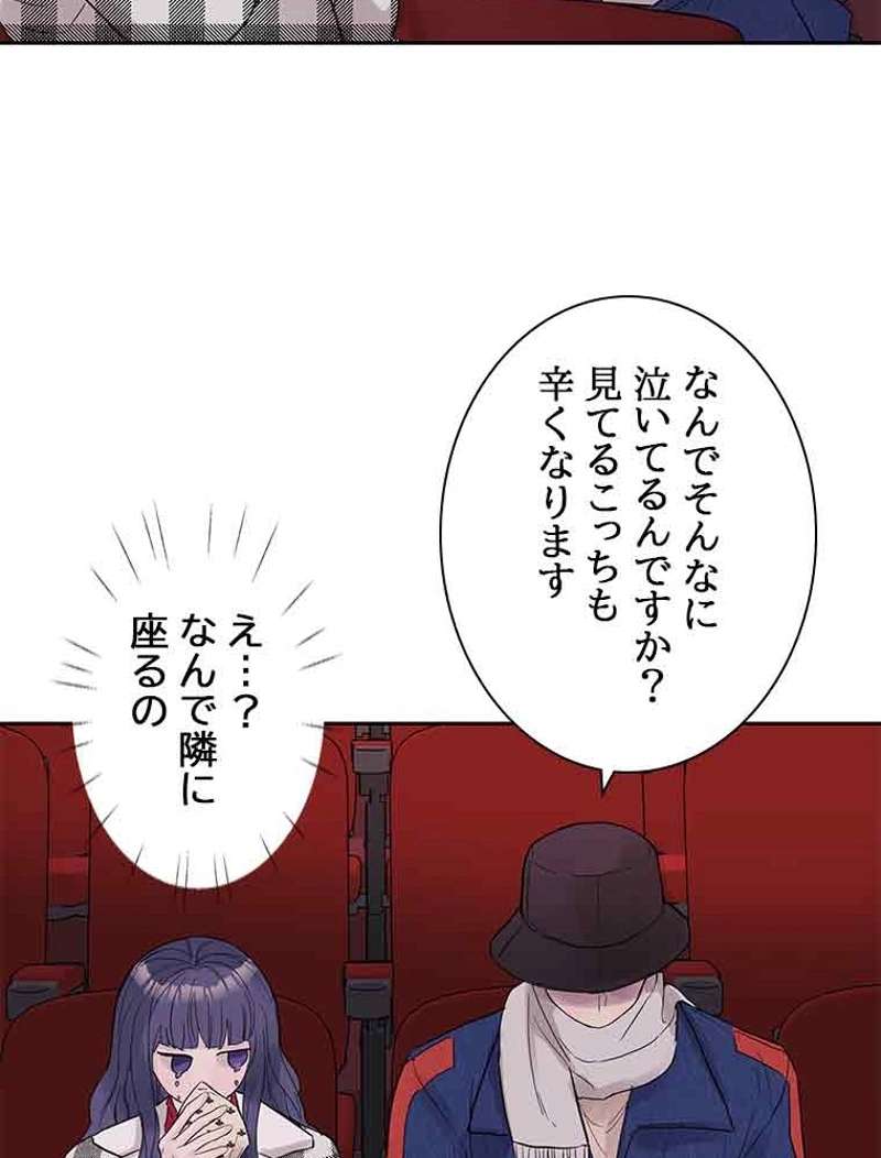 P98