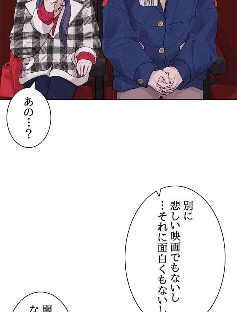 P99