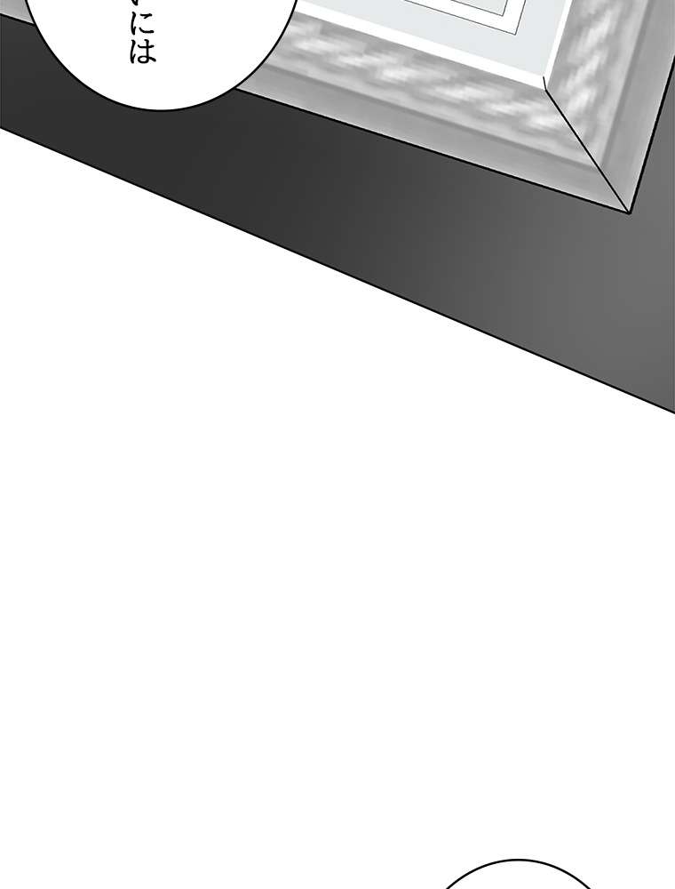P77