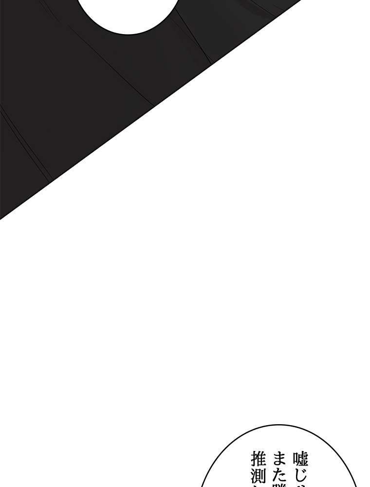 P60