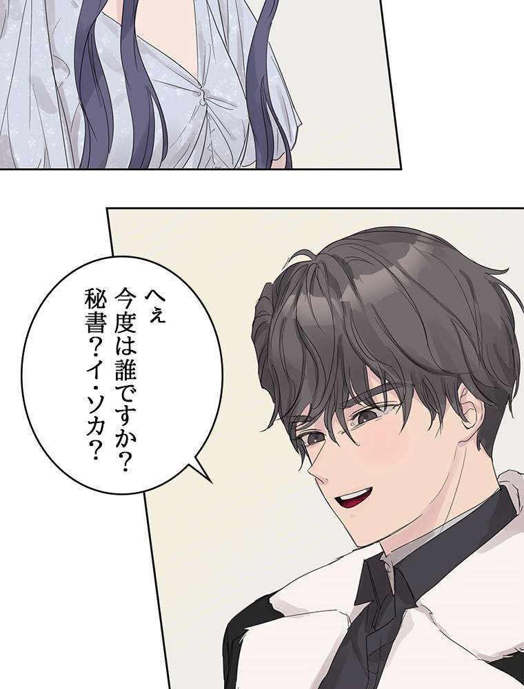 P66
