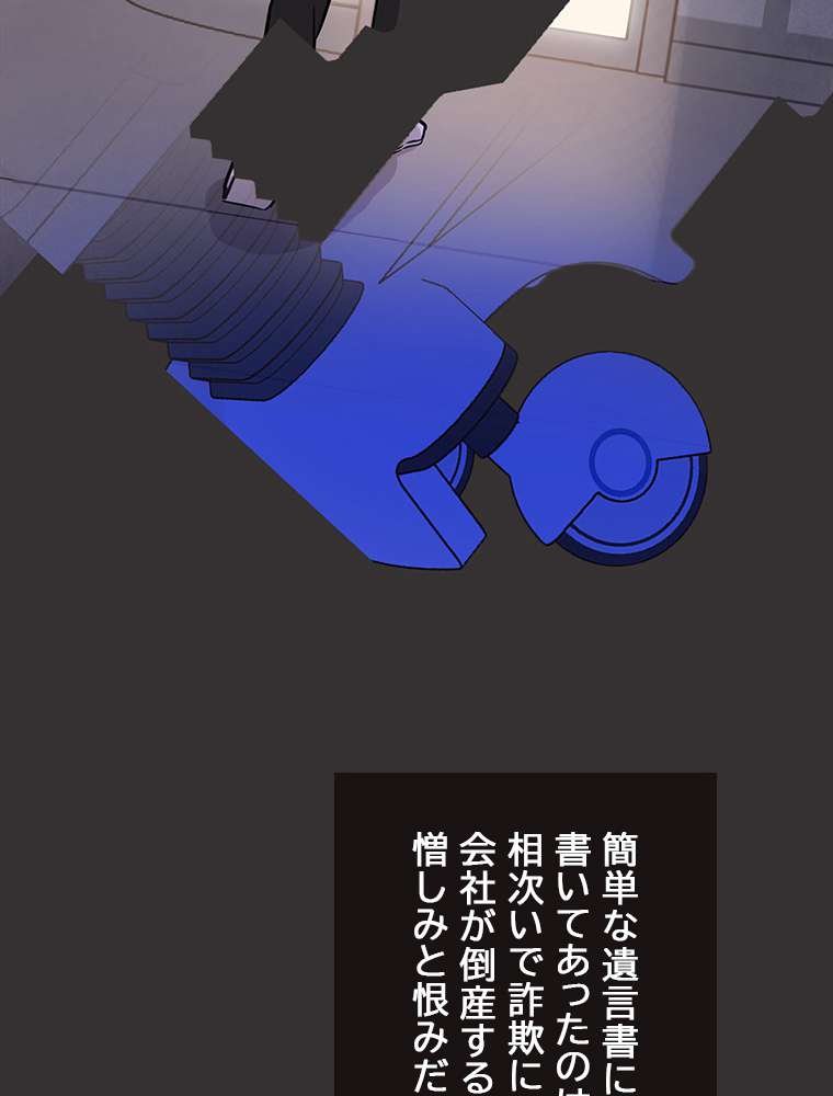 P56