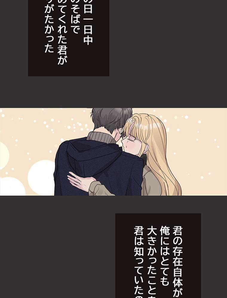 P59