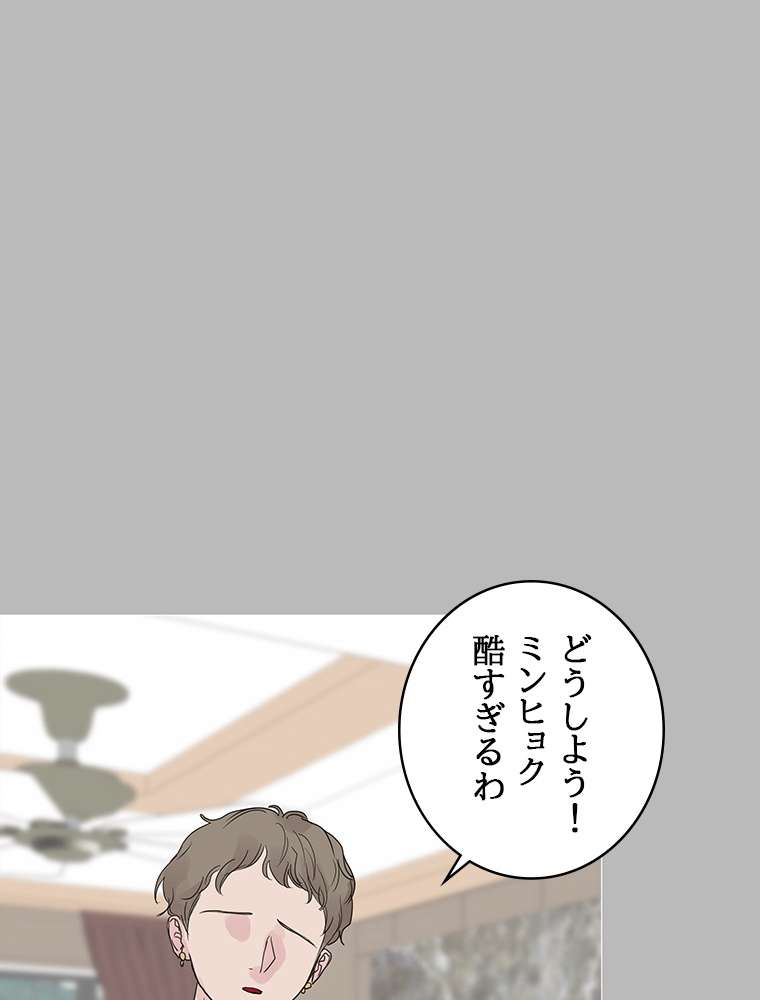 P69