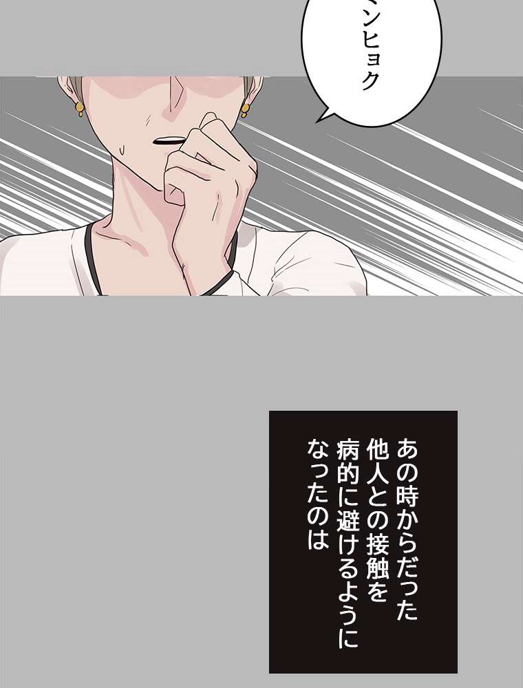 P78