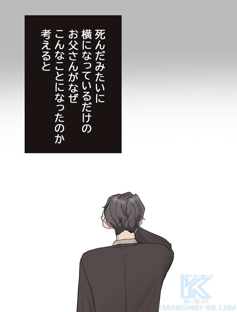 P82