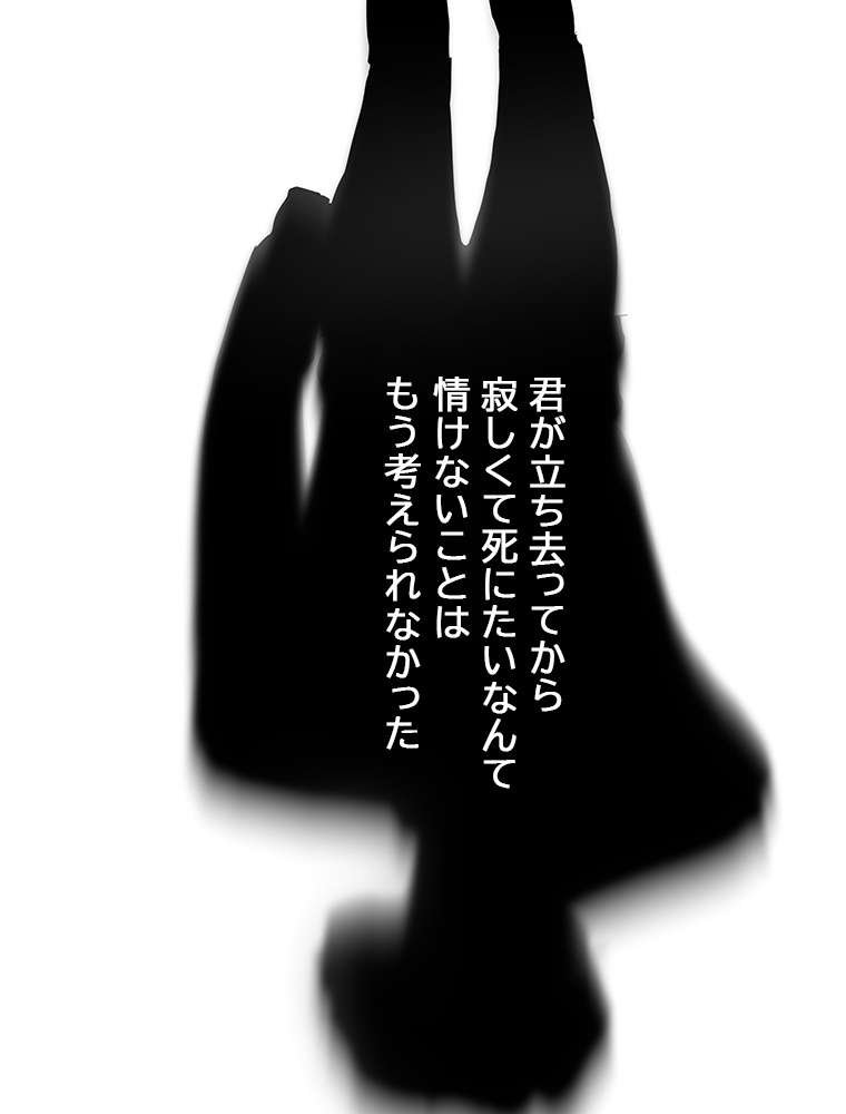 P84