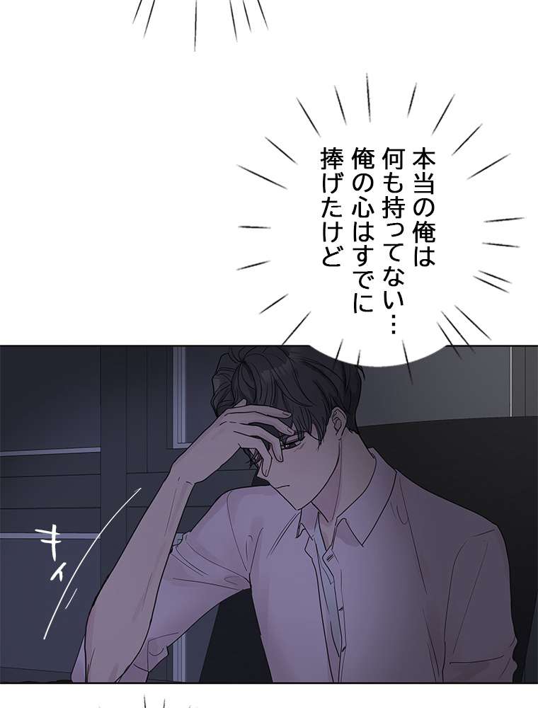 P93