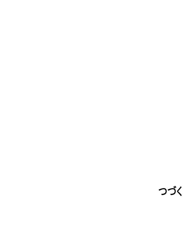 P102