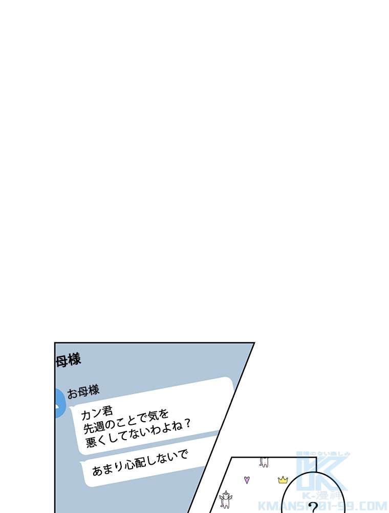 P37
