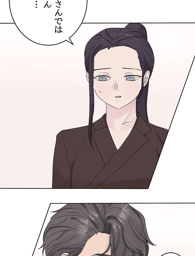 P57