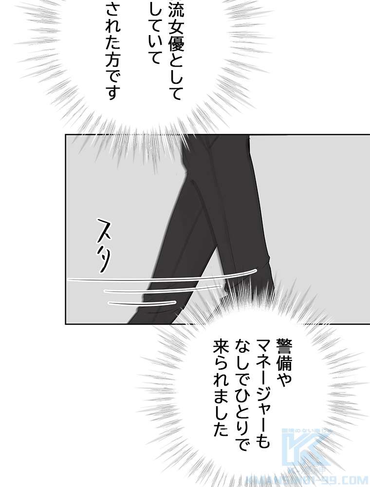 P61