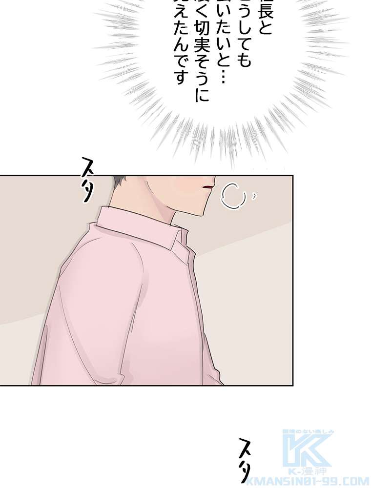 P64