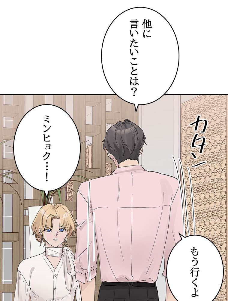 P98