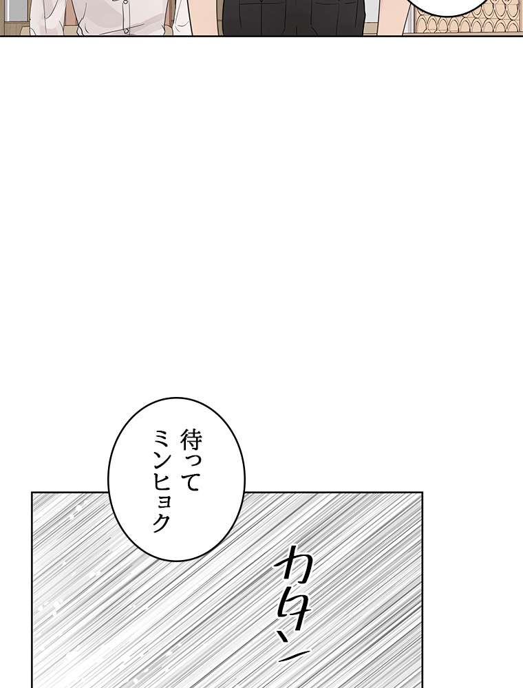 P99