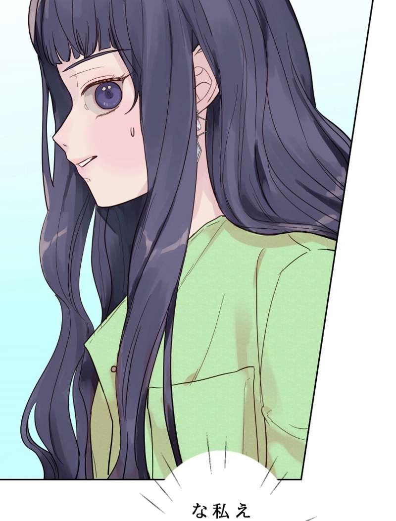 P87