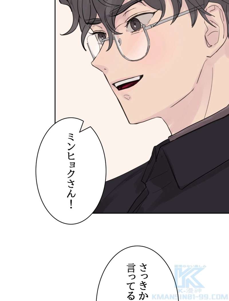 P43