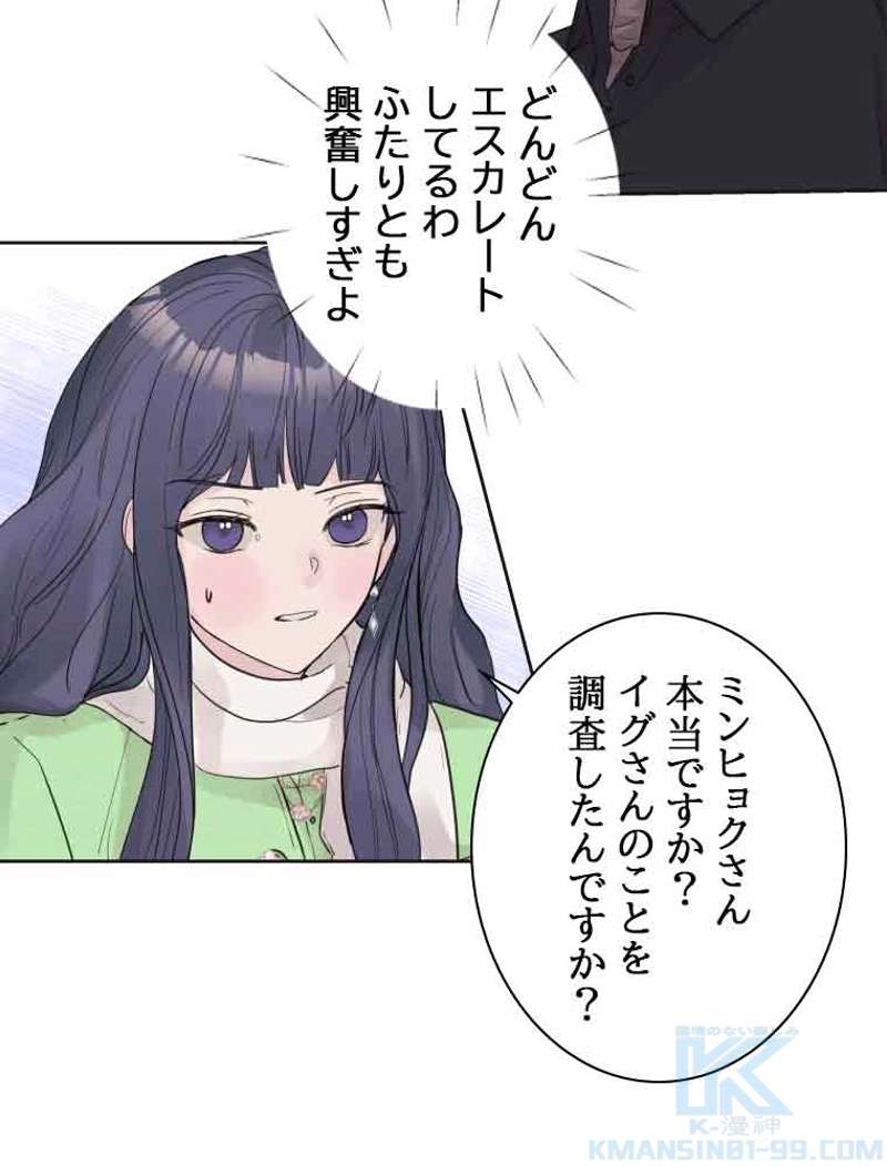 P49