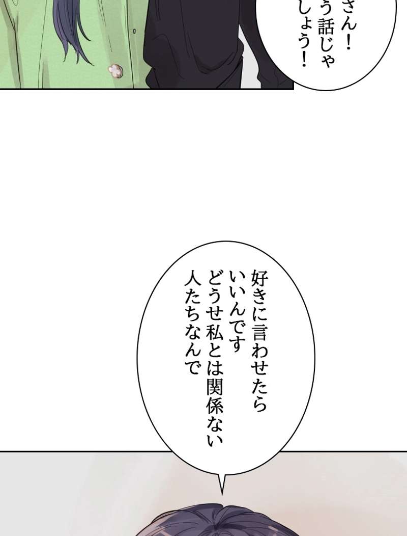 P68