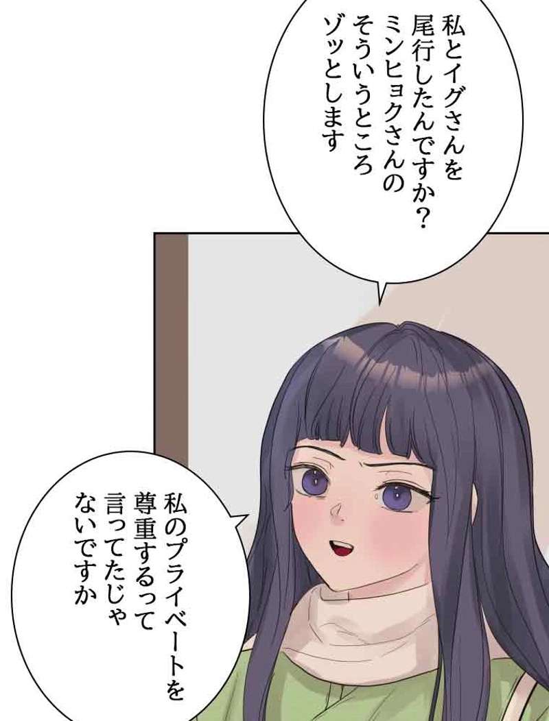 P75