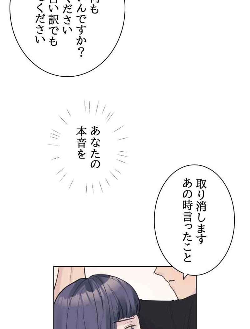 P78