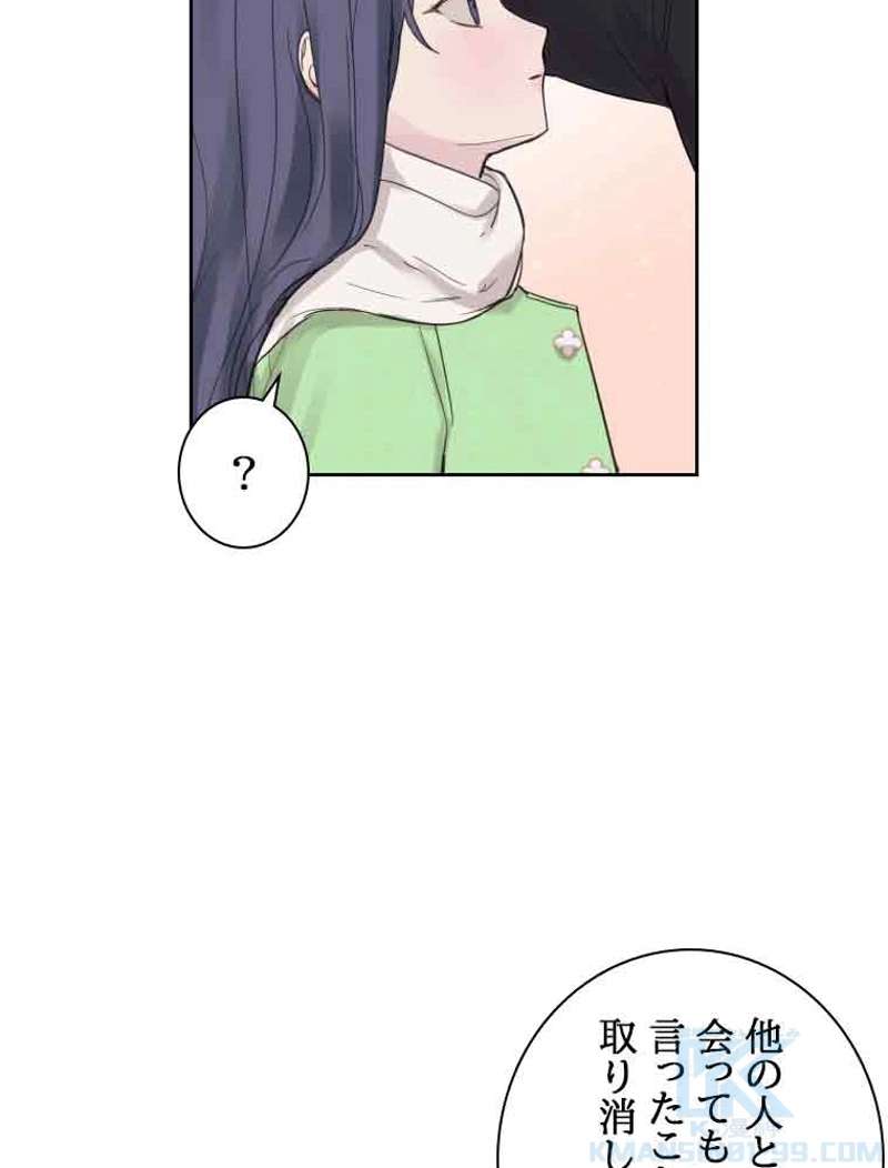 P79