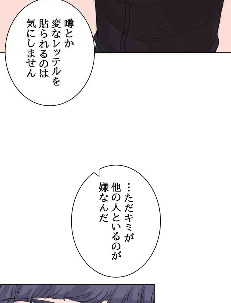 P81